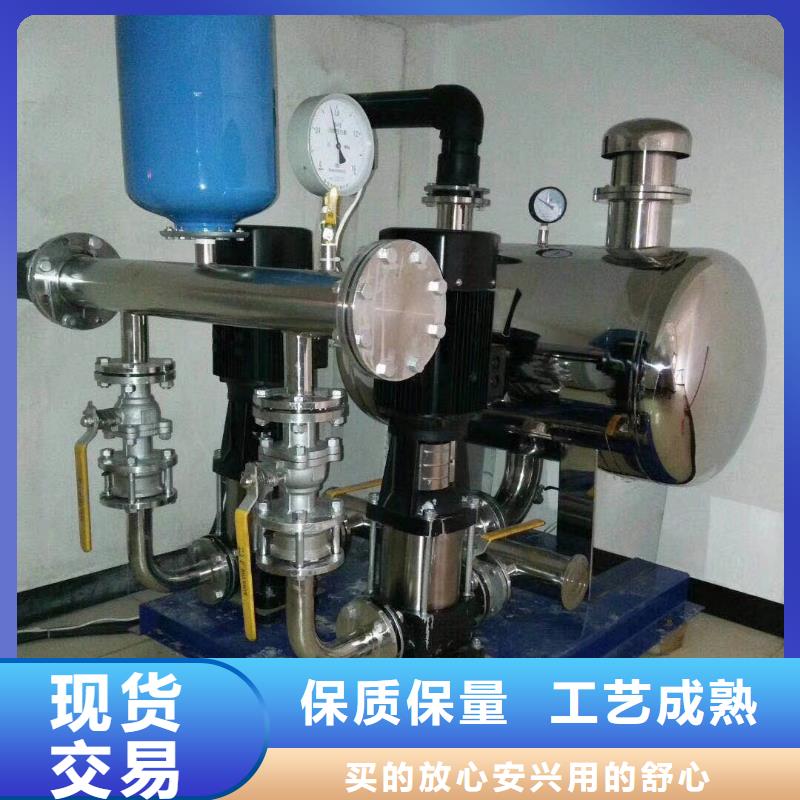 無負壓供水設備有優惠