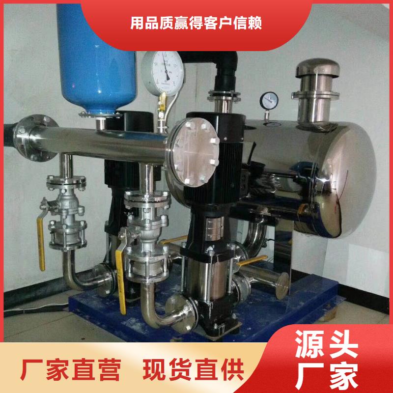 商州供水設備變頻恒壓供水