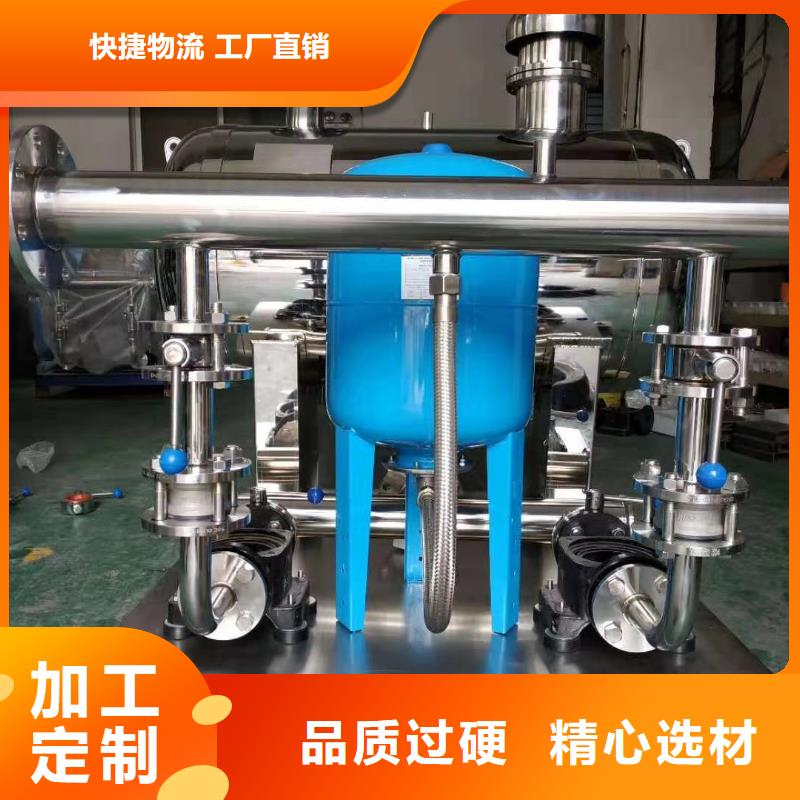 變頻泵省心可靠