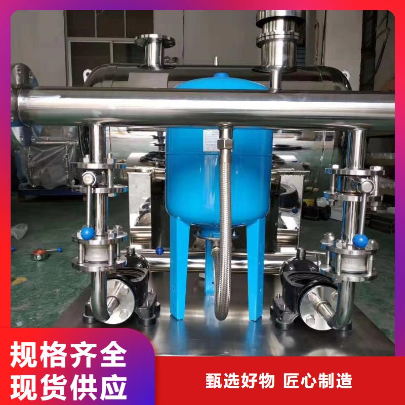 黑水恒壓供水設備給水系統