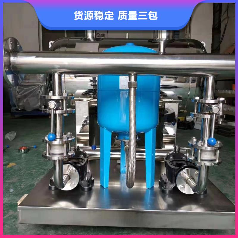 恒壓變頻供水熱賣中