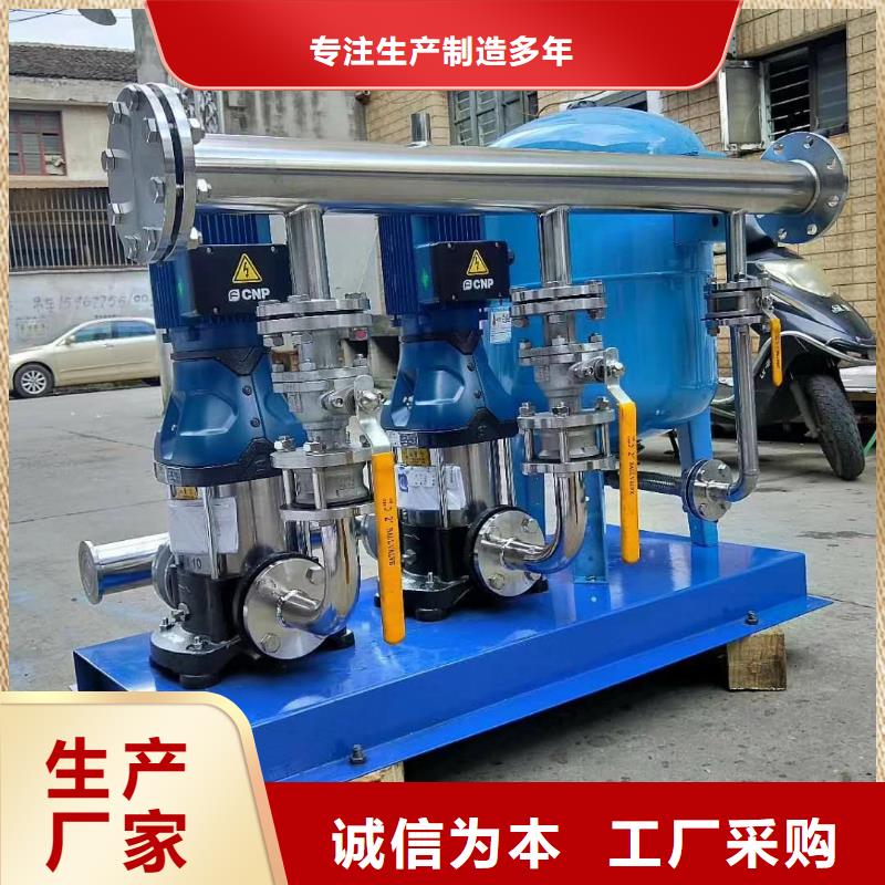 無負(fù)壓變頻供水工廠-廠家