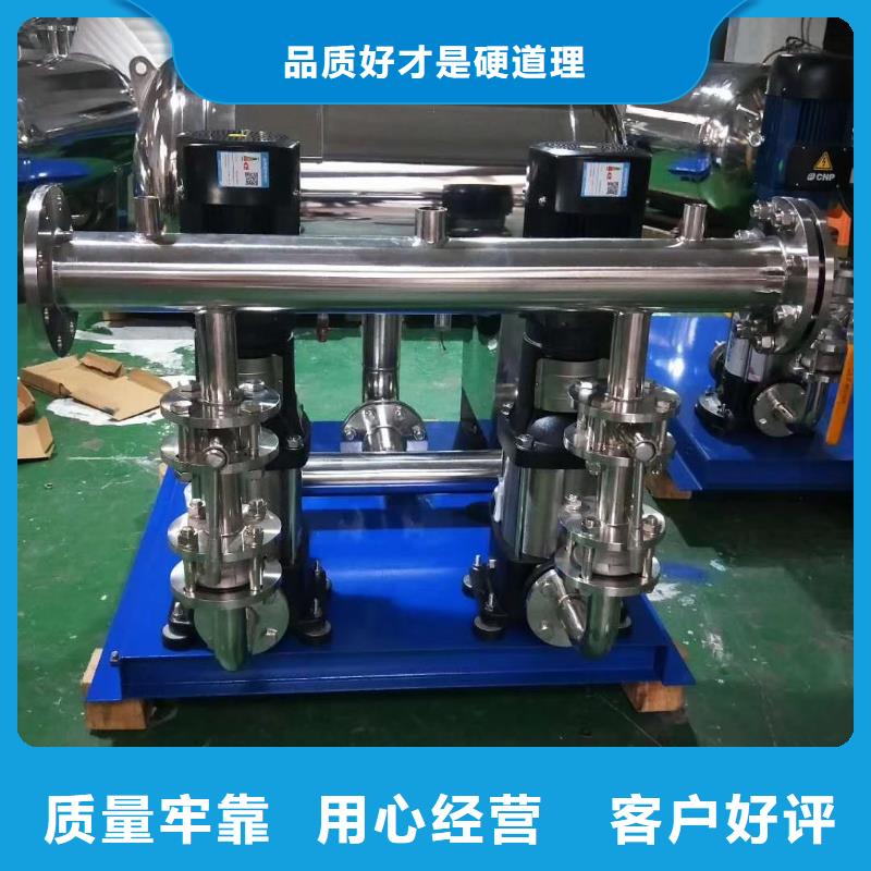 商南變頻供水設備自動穩壓供水設備