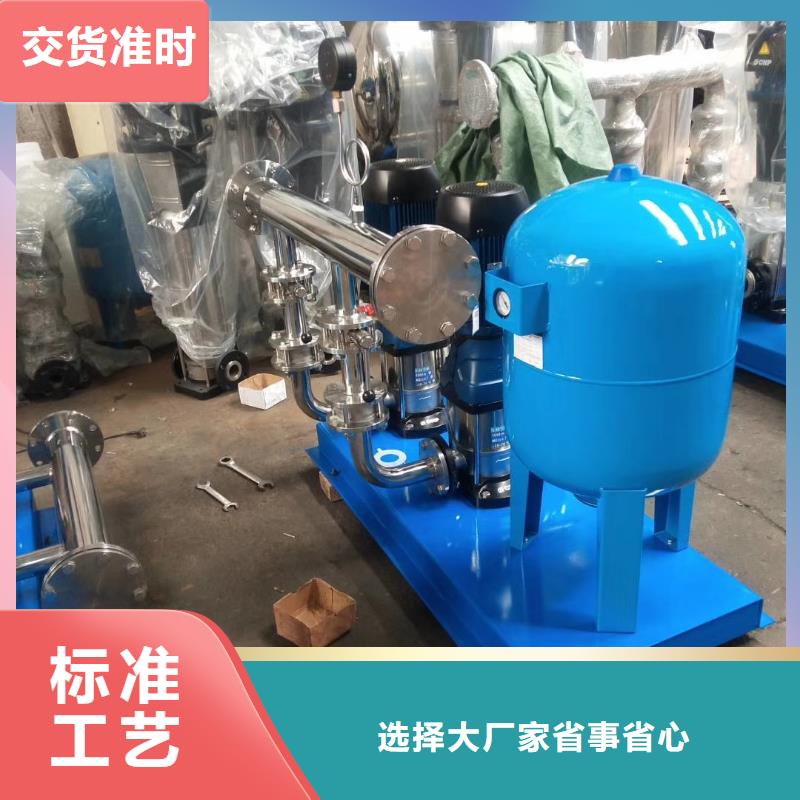 召陵變頻供水設備變頻無負壓供水設備