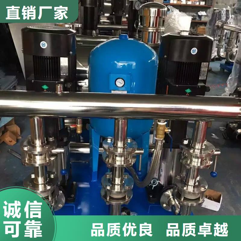 萬全變頻供水設備恒壓二次供水設備