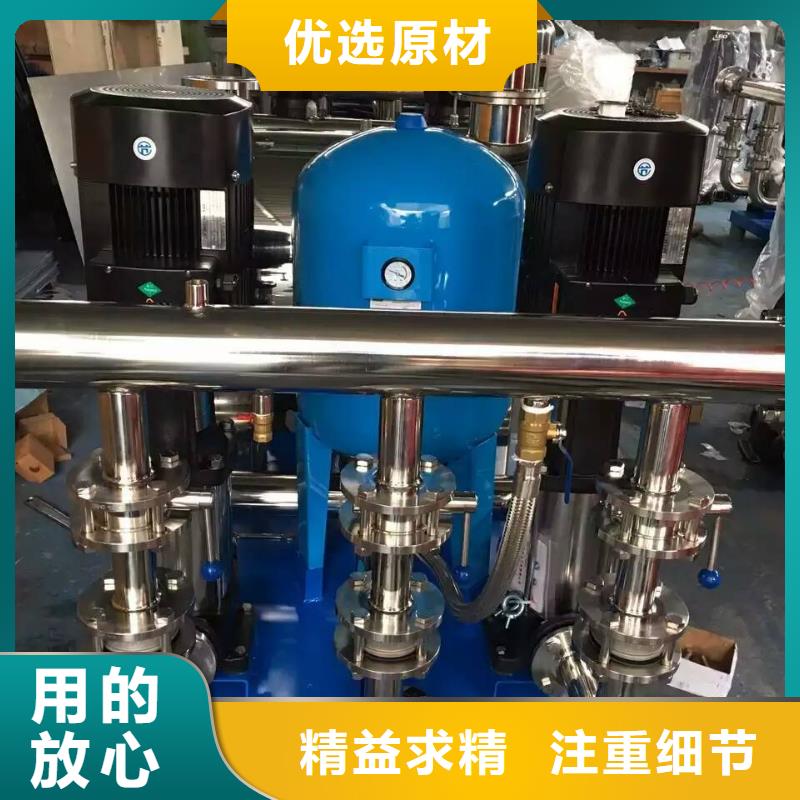 麻章恒壓供水設備二次增壓供水設備