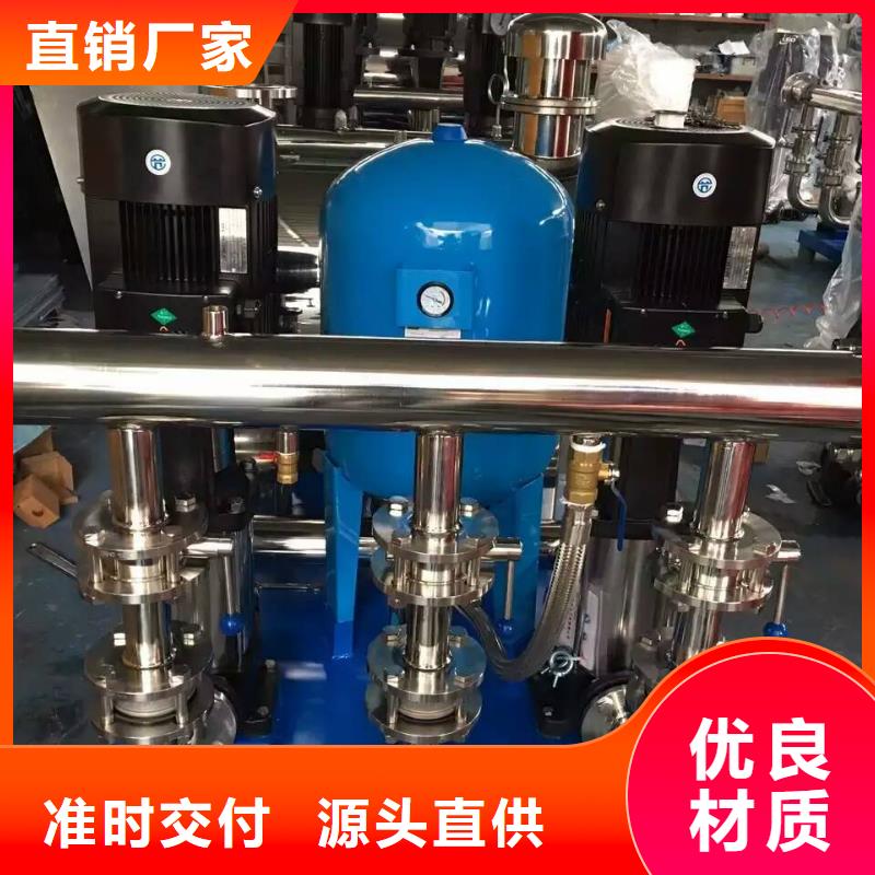 恒壓變頻供水-恒壓變頻供水優(yōu)質(zhì)
