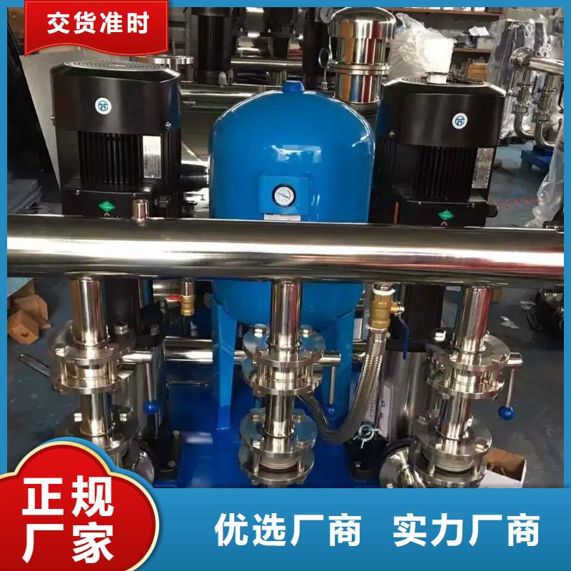 2025廠家直銷##變頻泵##價格合理