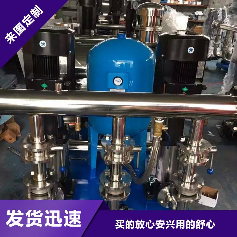 無負壓供水廠家,無負壓供水批發