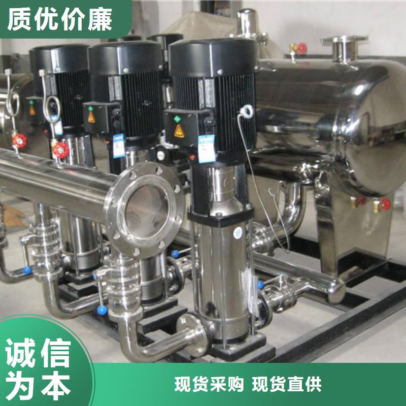 兗州變頻供水設(shè)備箱泵一體化給水設(shè)備