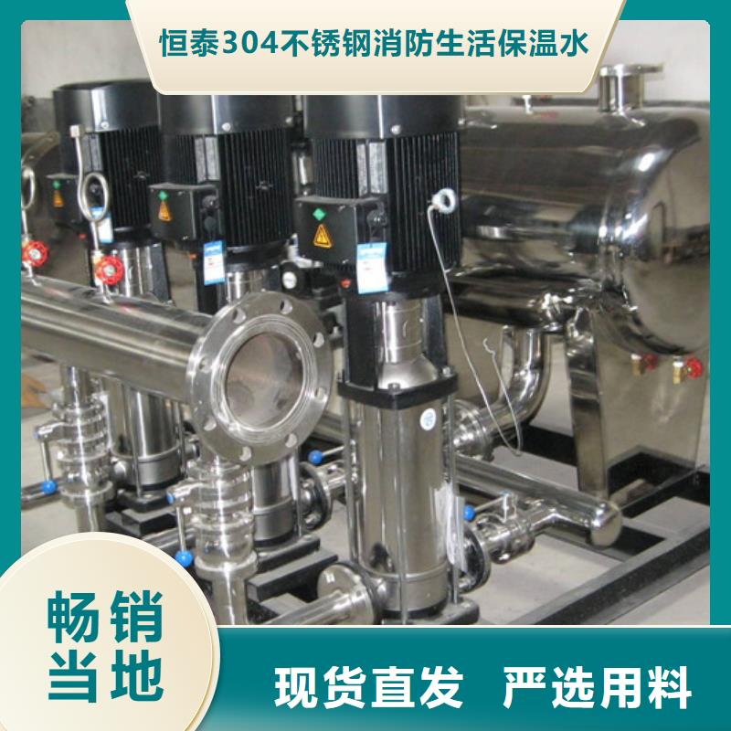武陟304不銹鋼水箱用于學校