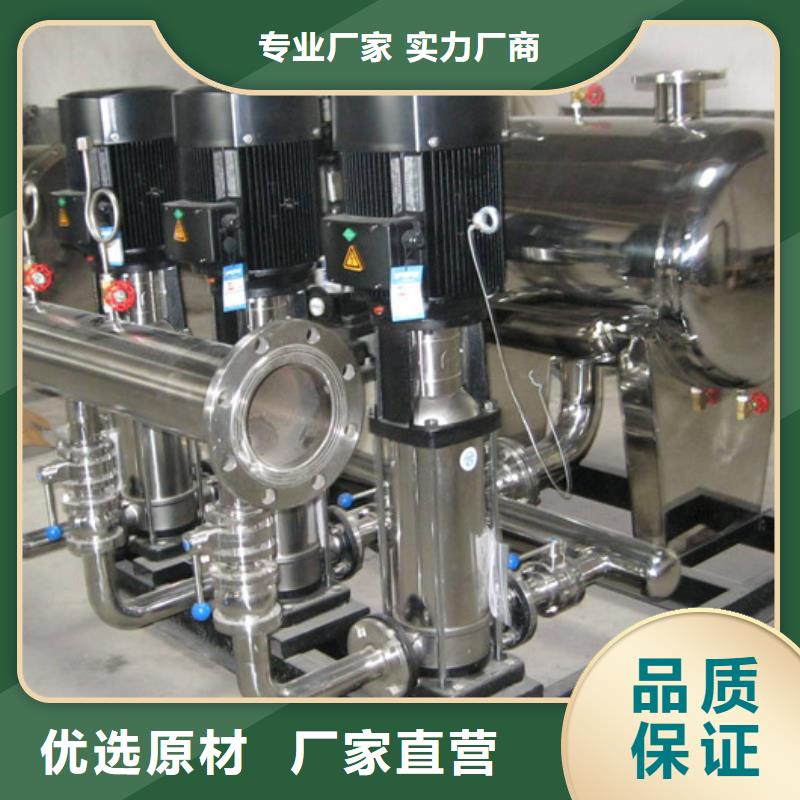商州供水設備變頻恒壓供水