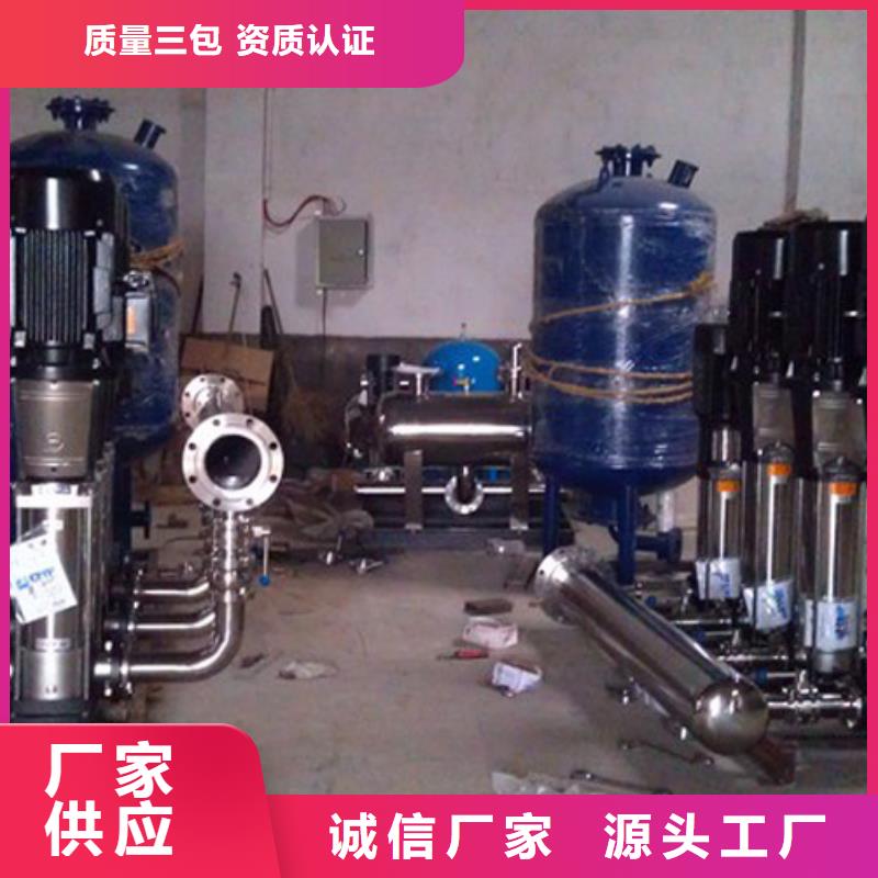 無塔供水設備氣壓供水設備