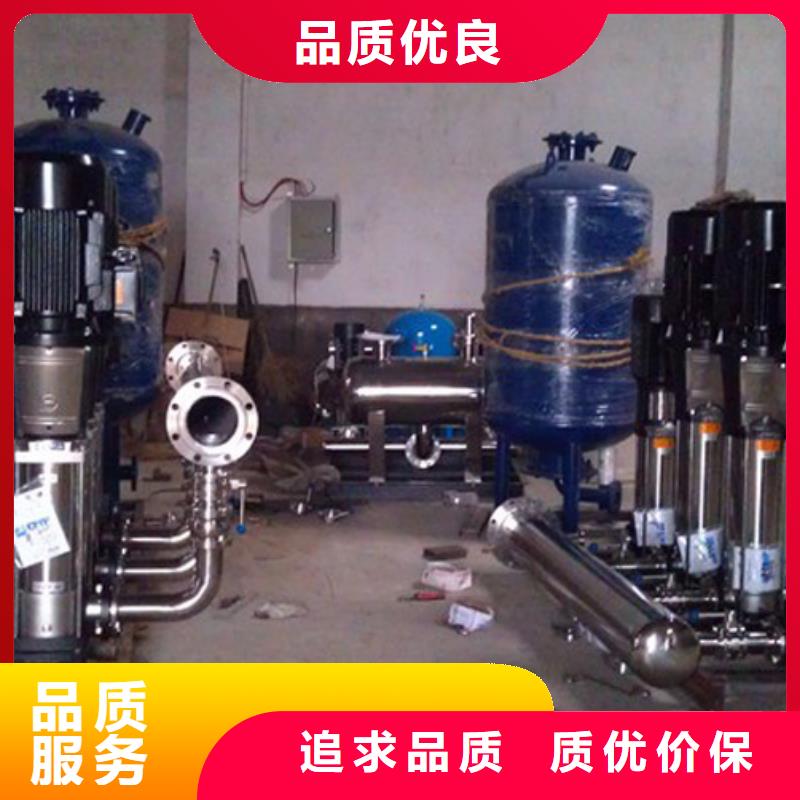 恒壓變頻供水質量可靠