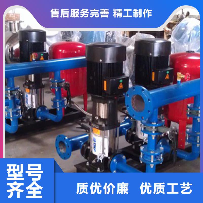 懷來無塔供水設備消防穩壓供水設備