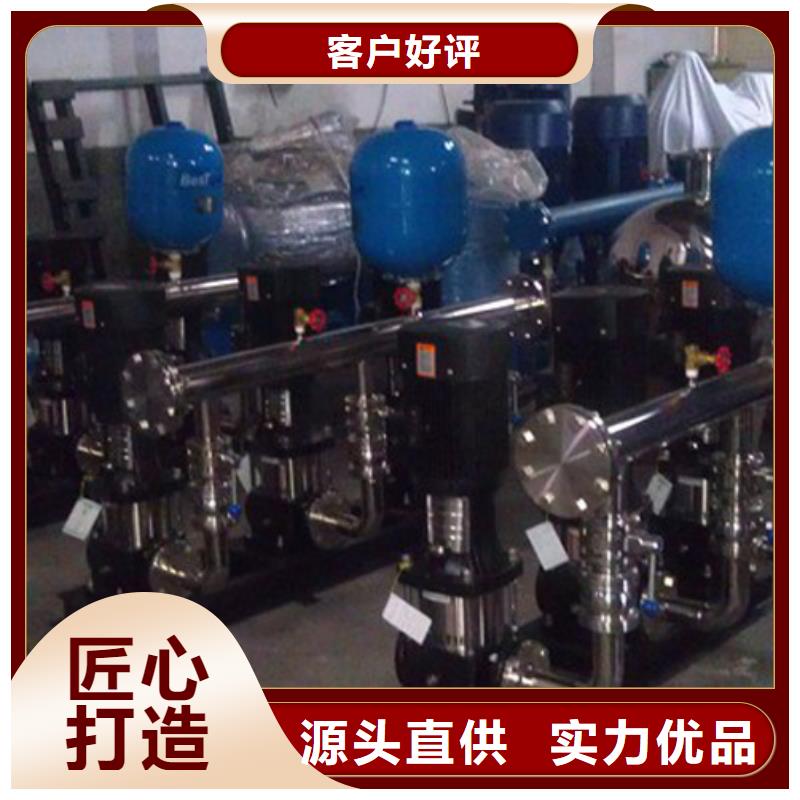 变频供水产地直销