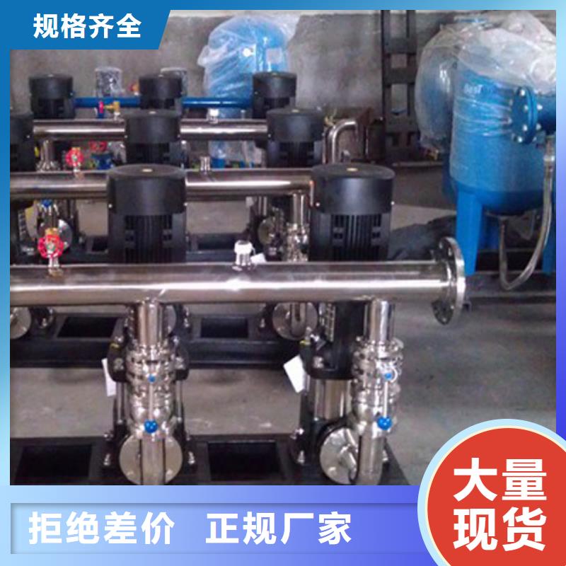 定制水泵_廠家/供應