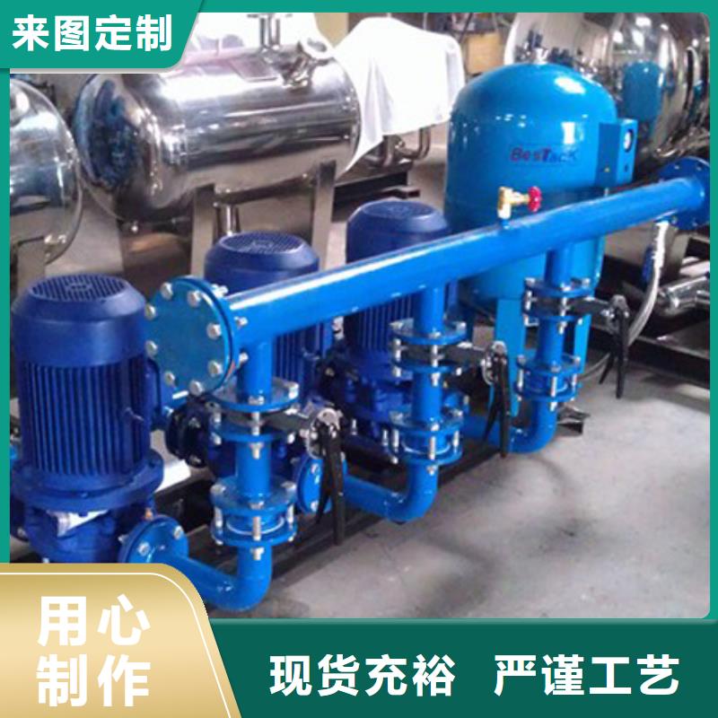 恒壓變頻供水廠家-誠信經營