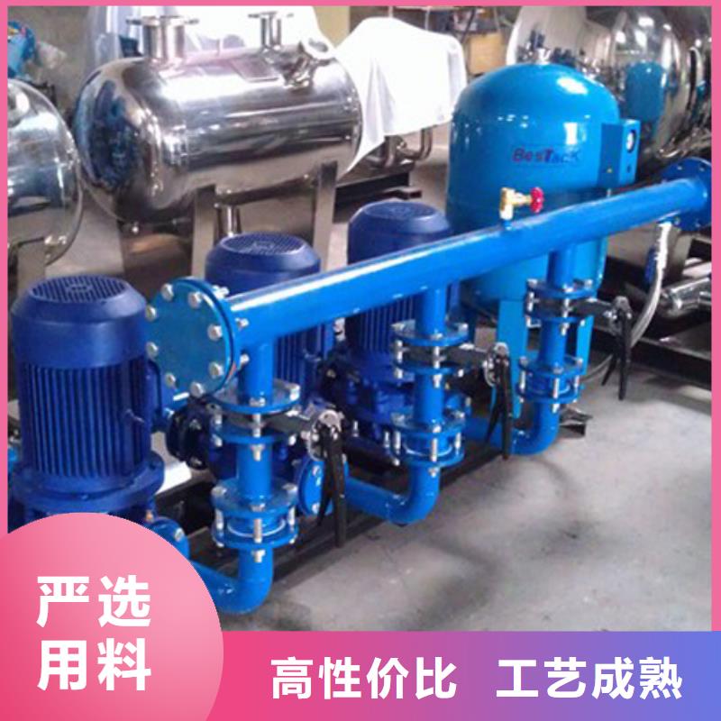 張北無塔供水設備變頻無塔給水設備