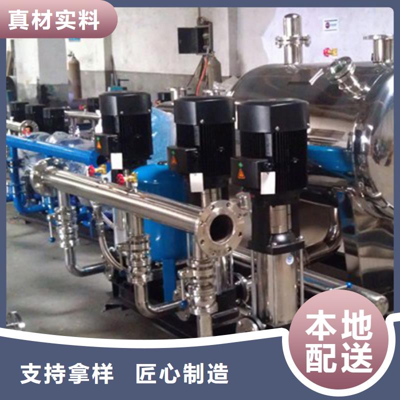 高質量變頻供水設備供應商