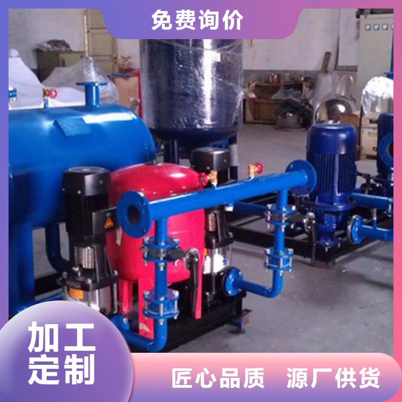 質量優的恒壓變頻供水設備現貨廠家