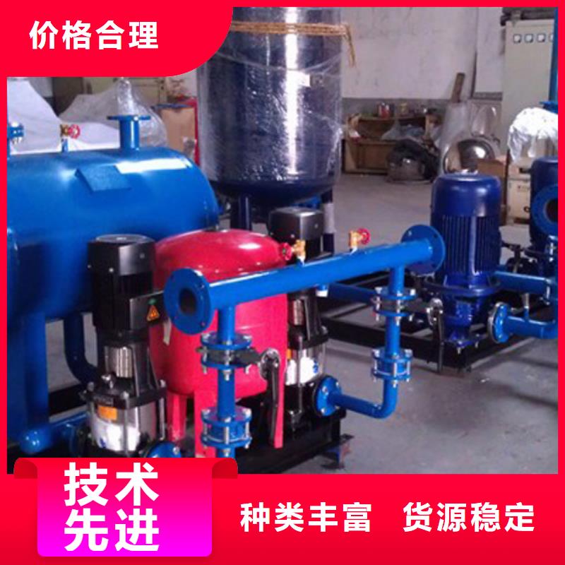 陽原恒壓供水設備無負壓供水設備