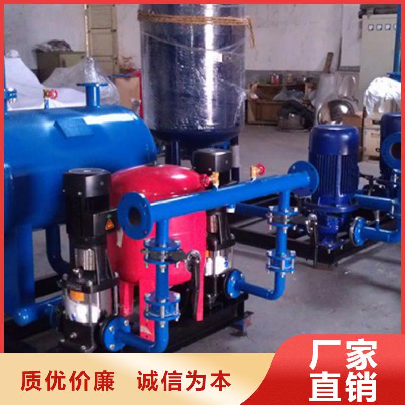 驛城變頻供水設備恒溫變頻供水