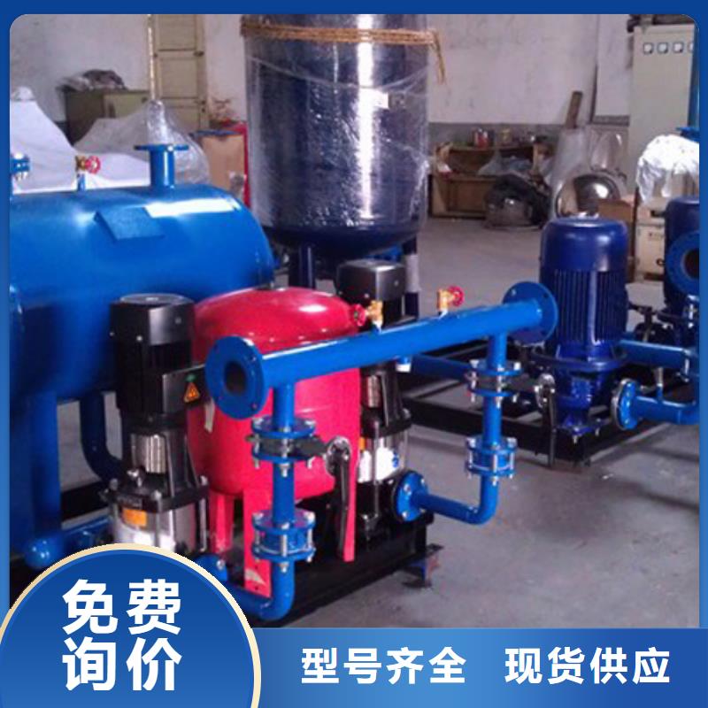 下花園無塔供水設備變頻恒壓供水