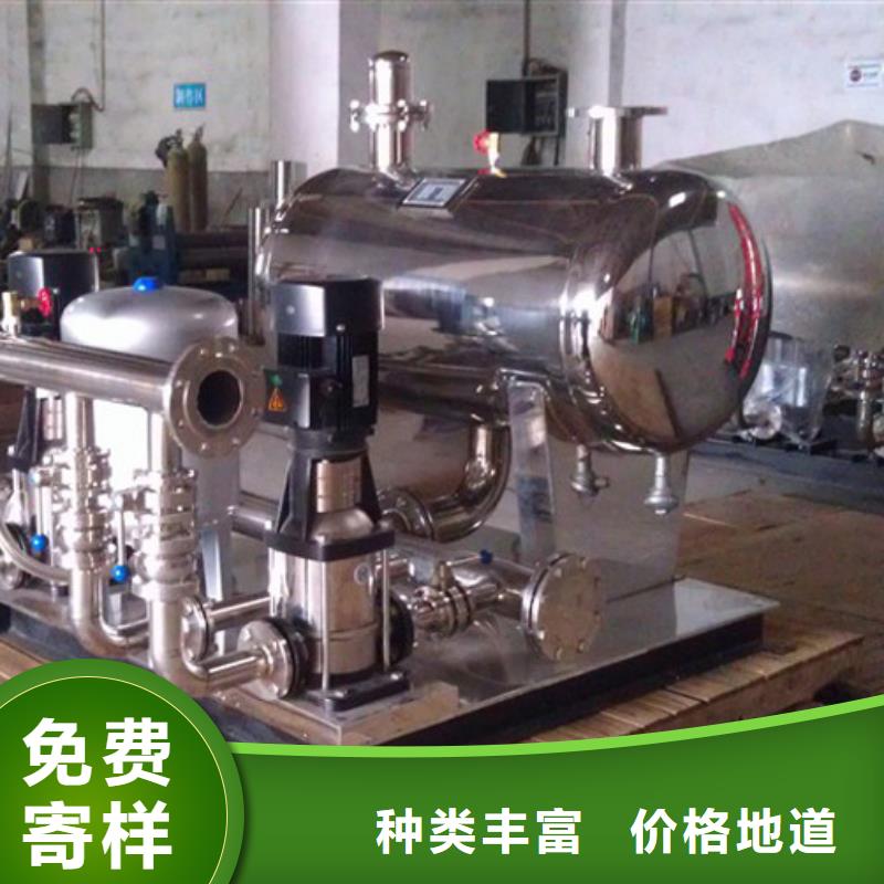 自動(dòng)供水設(shè)備雙泵輪換工作