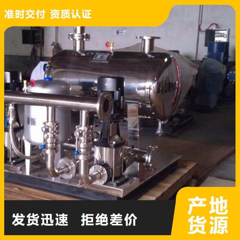 張北無塔供水設備變頻無塔給水設備