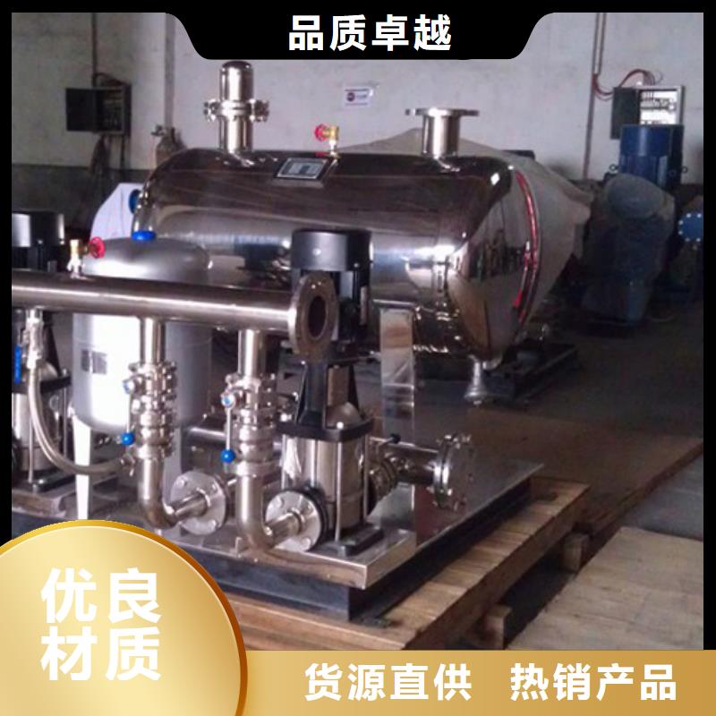 質量優的恒壓變頻供水本地廠家