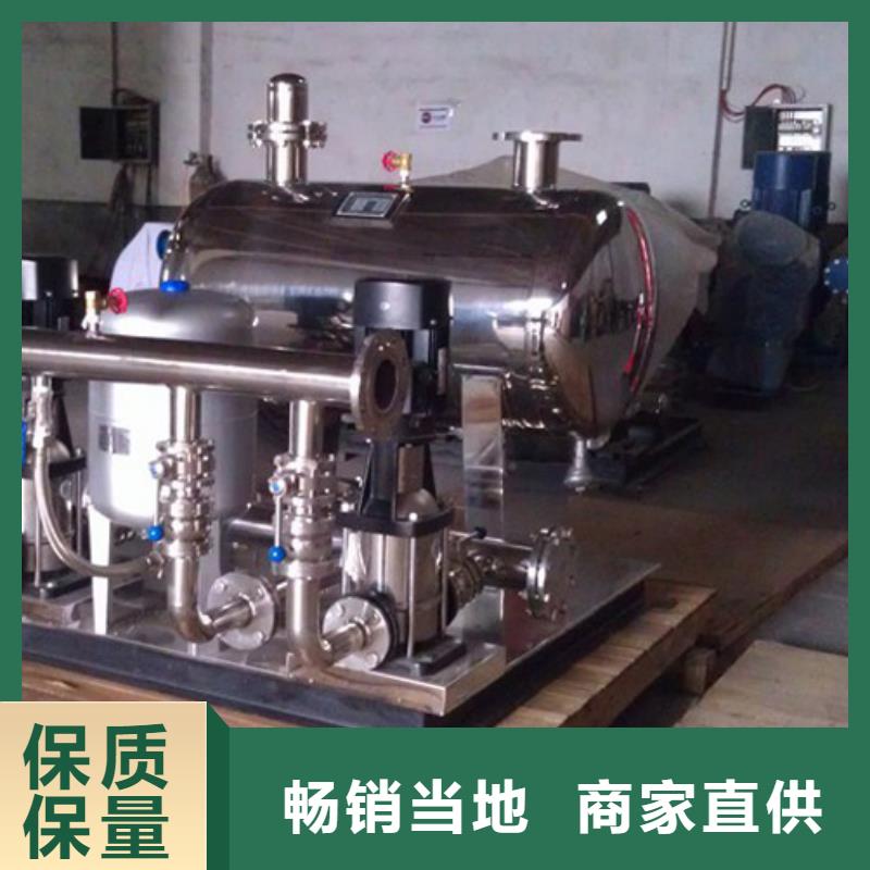 定制恒壓變頻供水公司