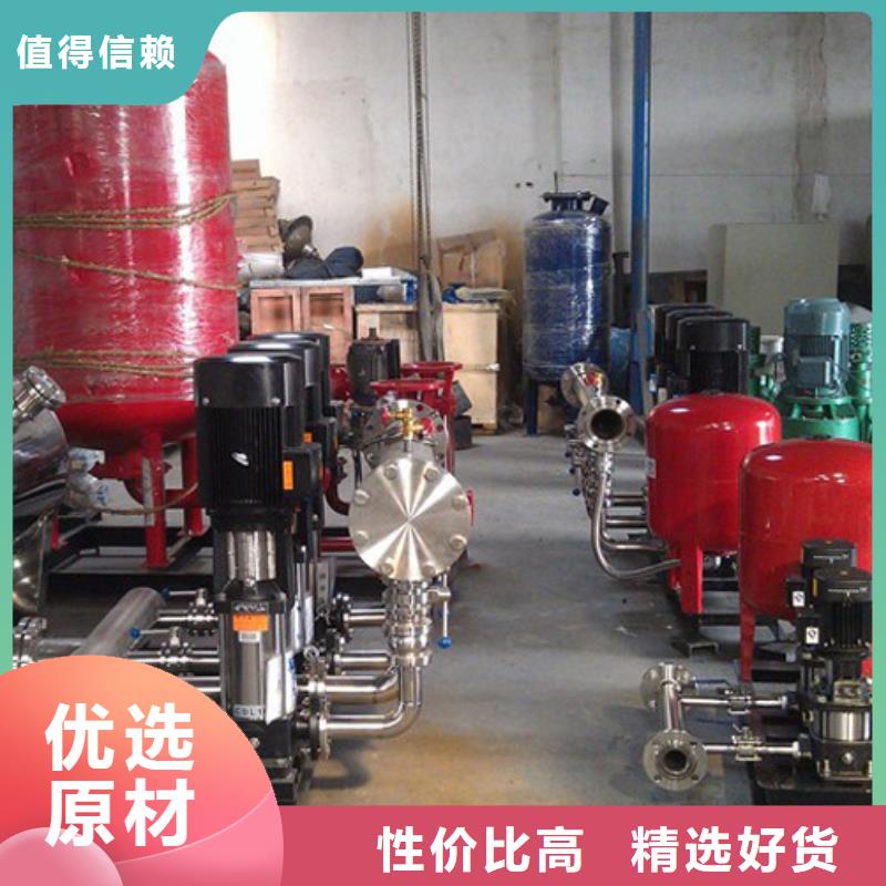 質量優的恒壓變頻供水本地廠家