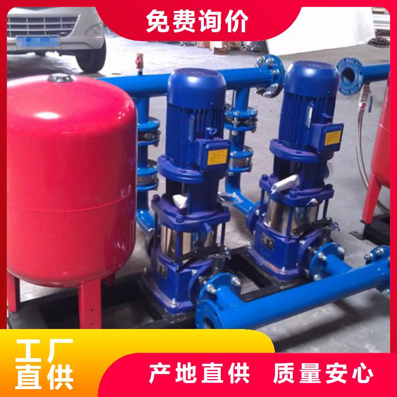商南恒壓供水設(shè)備消防給水設(shè)備