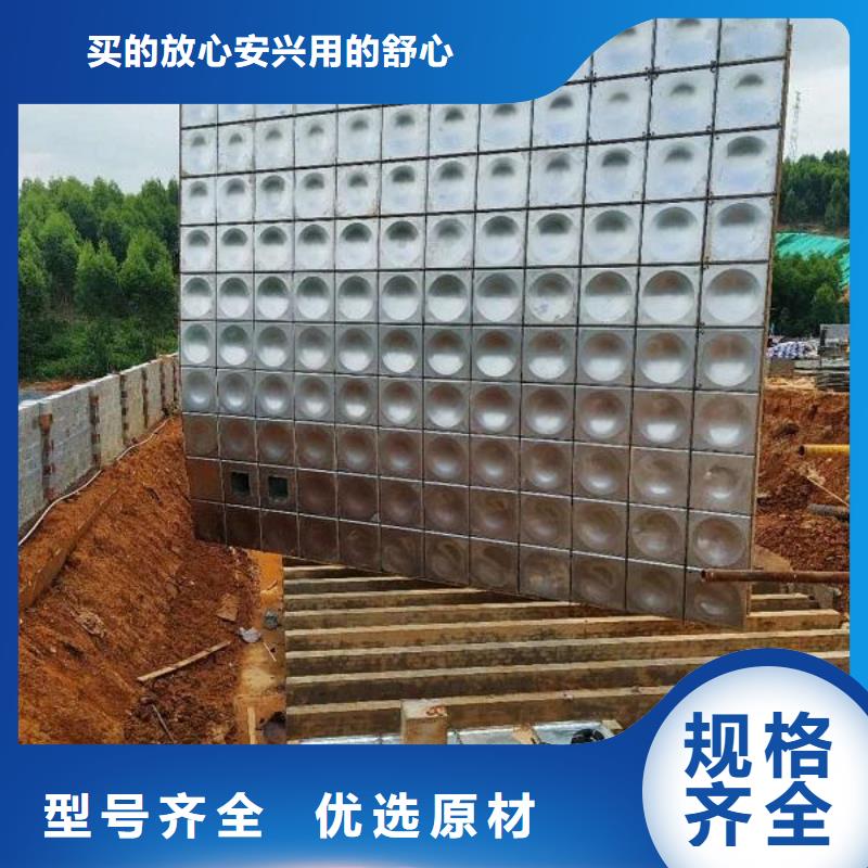 不銹鋼消防水箱水箱配件