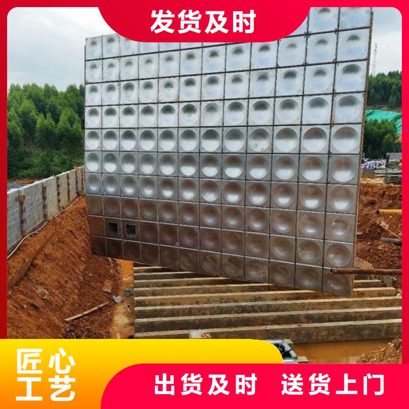 不銹鋼水箱/熱水箱