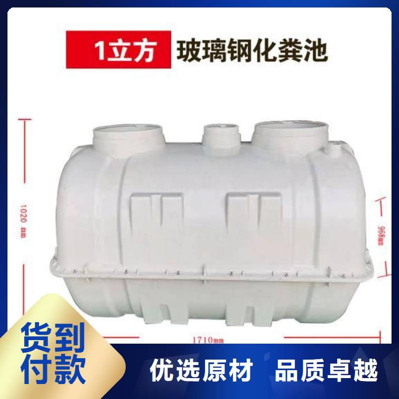 熱水箱消防不銹鋼水箱