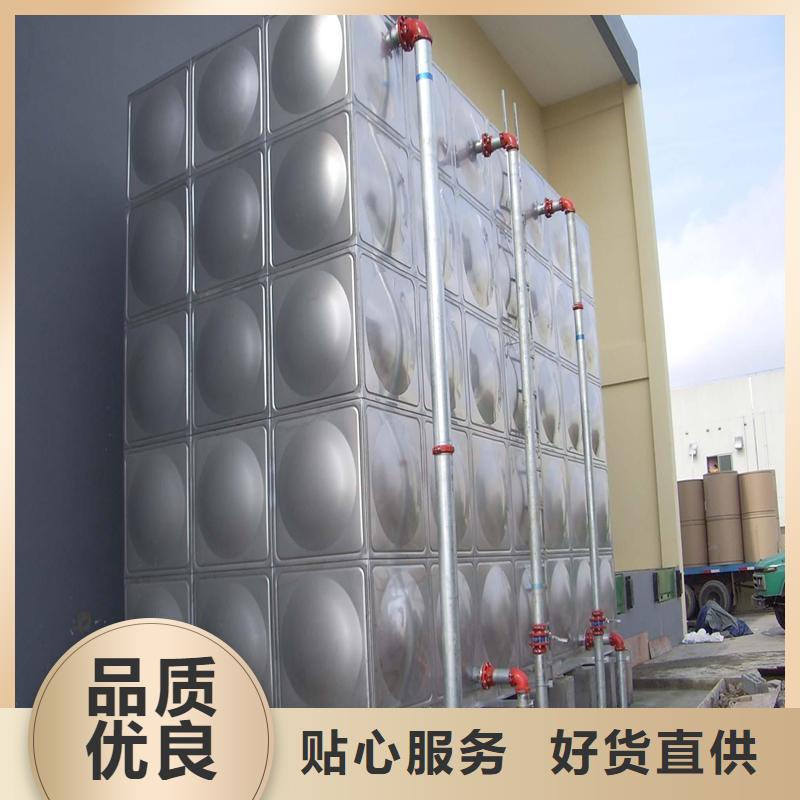 不銹鋼消防水箱貨到付款