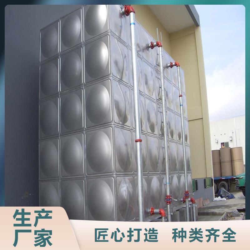 白鋼水箱不銹鋼水箱厚度
