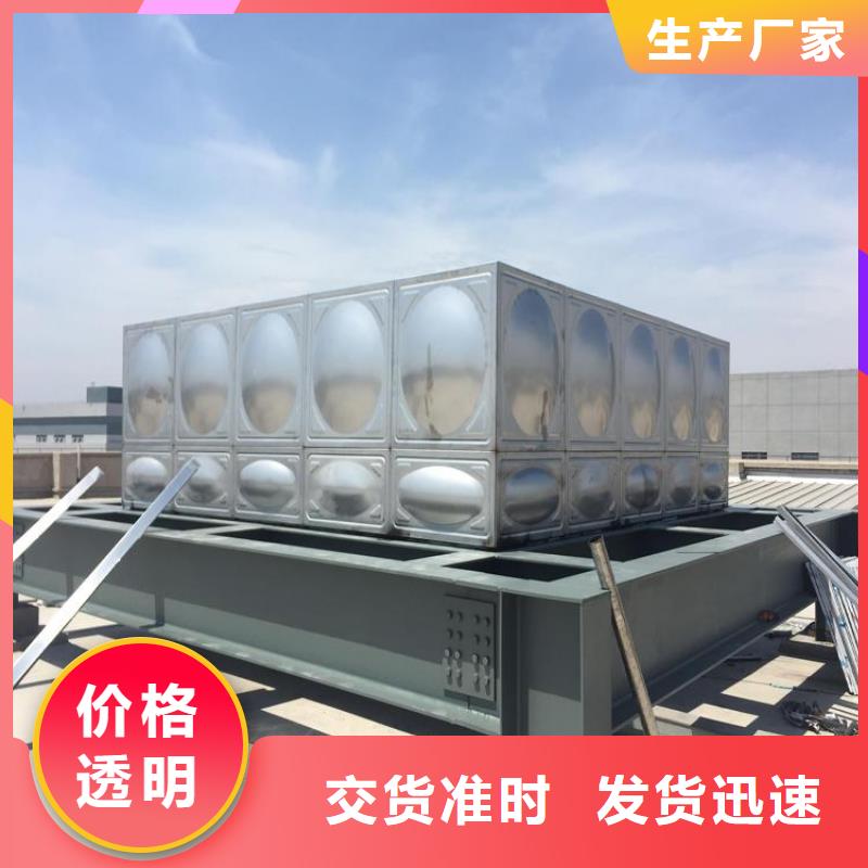 无负压变频供水设备视频-无负压变频供水设备-恒泰304不锈钢消防生活保温水箱变频供水设备(抚顺市分公司)服务区域新抚|东洲|营口|本溪|朝阳|阜新|铁岭|盘锦|辽阳