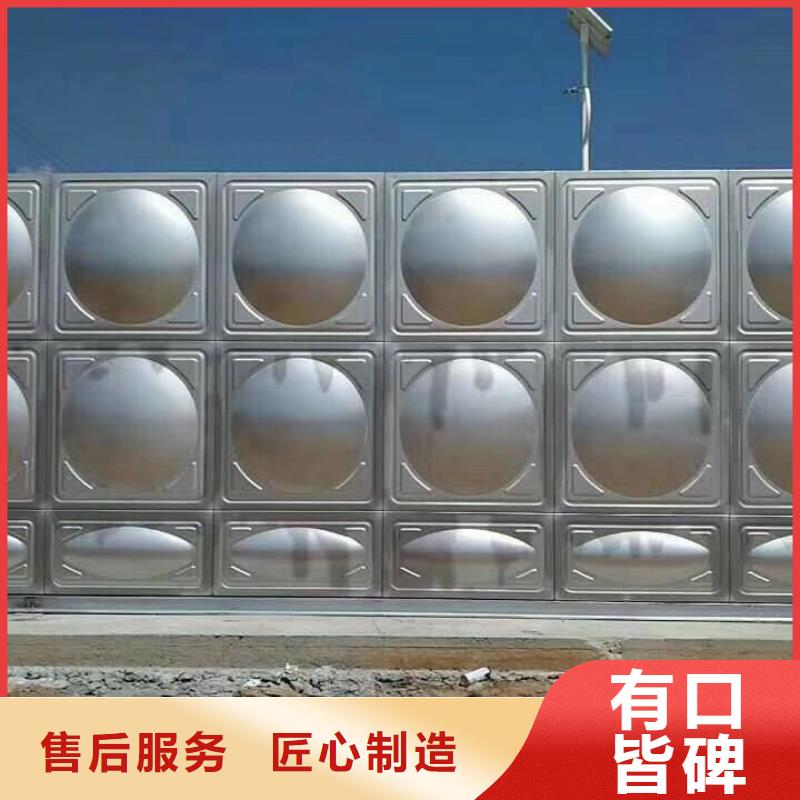 不銹鋼消防水箱保護(hù)功能齊全