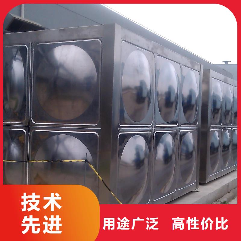 不銹鋼消防水箱膨脹水箱