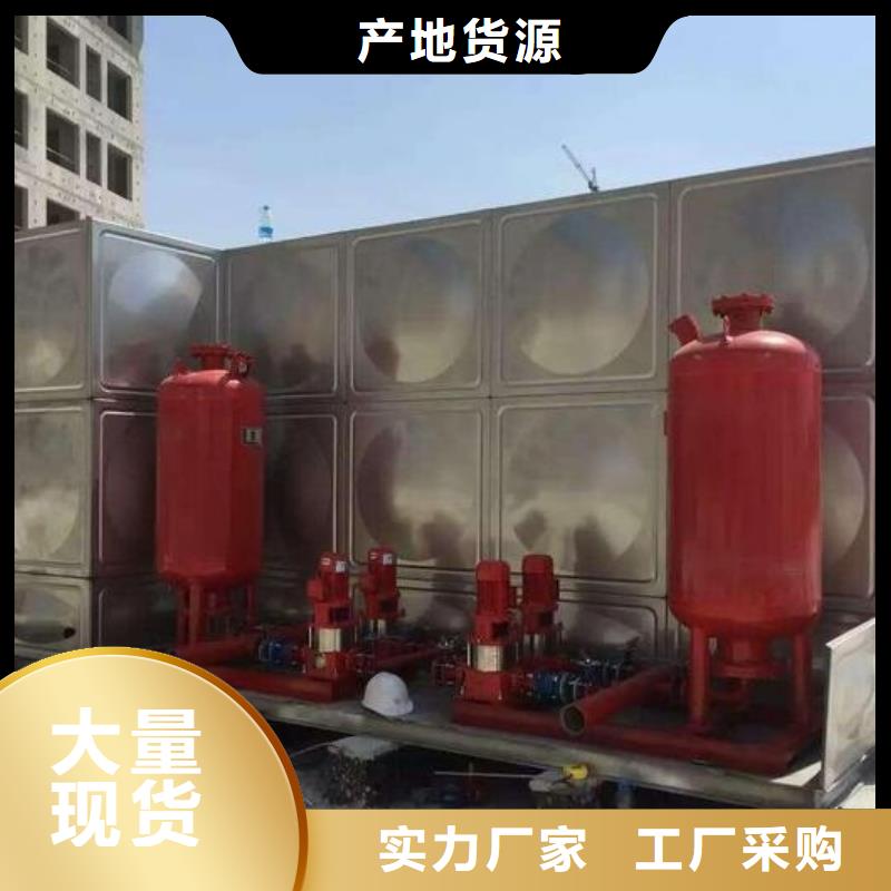 白鋼水箱不銹鋼水箱厚度