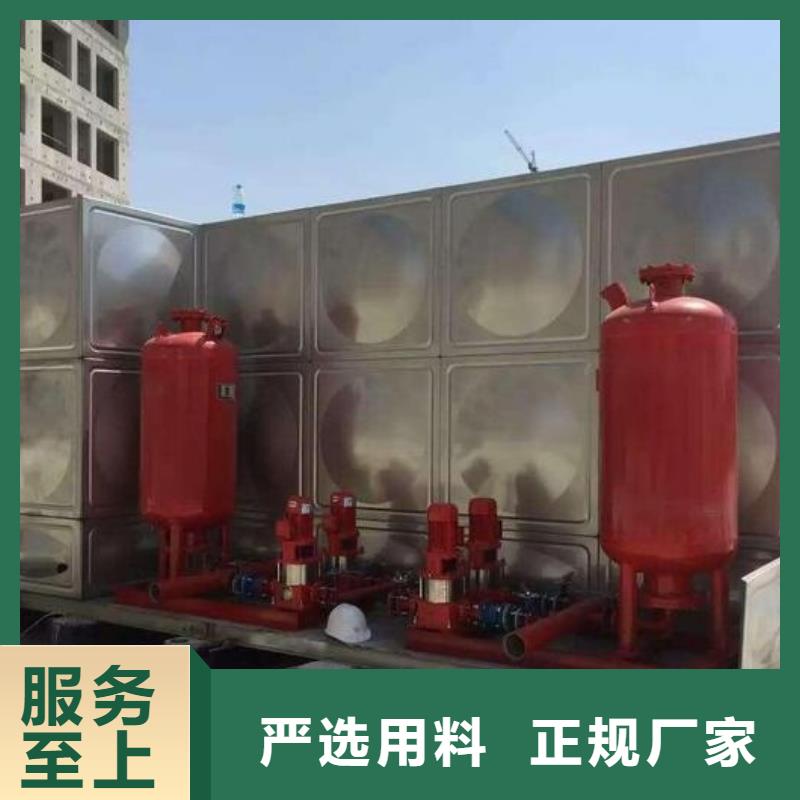 不銹鋼水箱-熱水箱