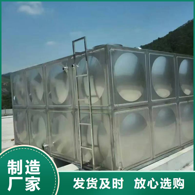 冠縣不銹鋼消防水箱優質商品