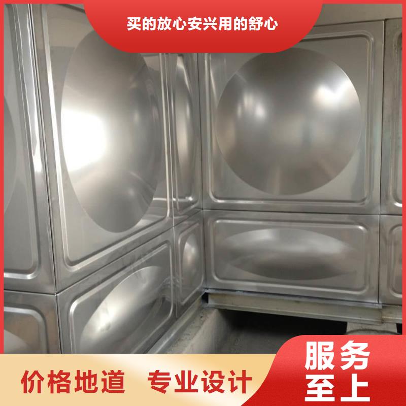 清苑不銹鋼消防水箱質量保證