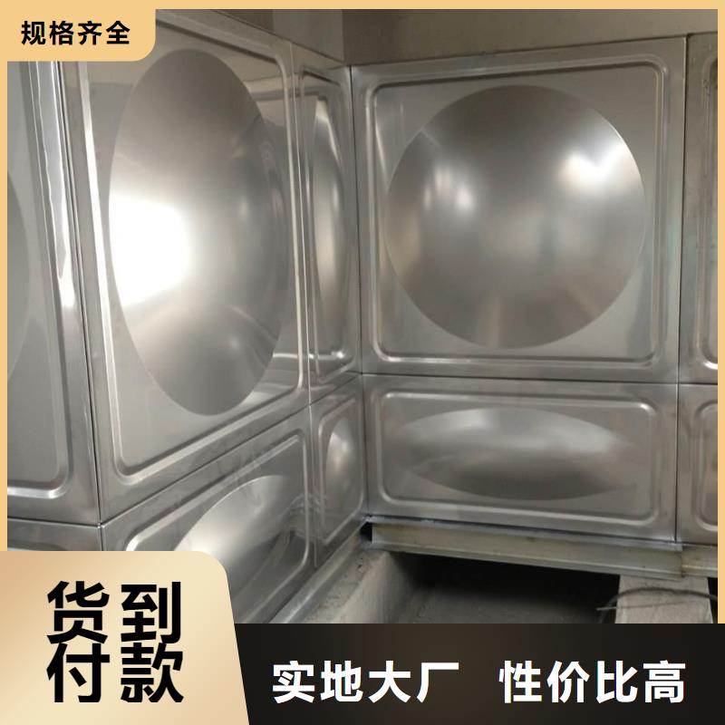 不銹鋼保溫水箱用什么焊接