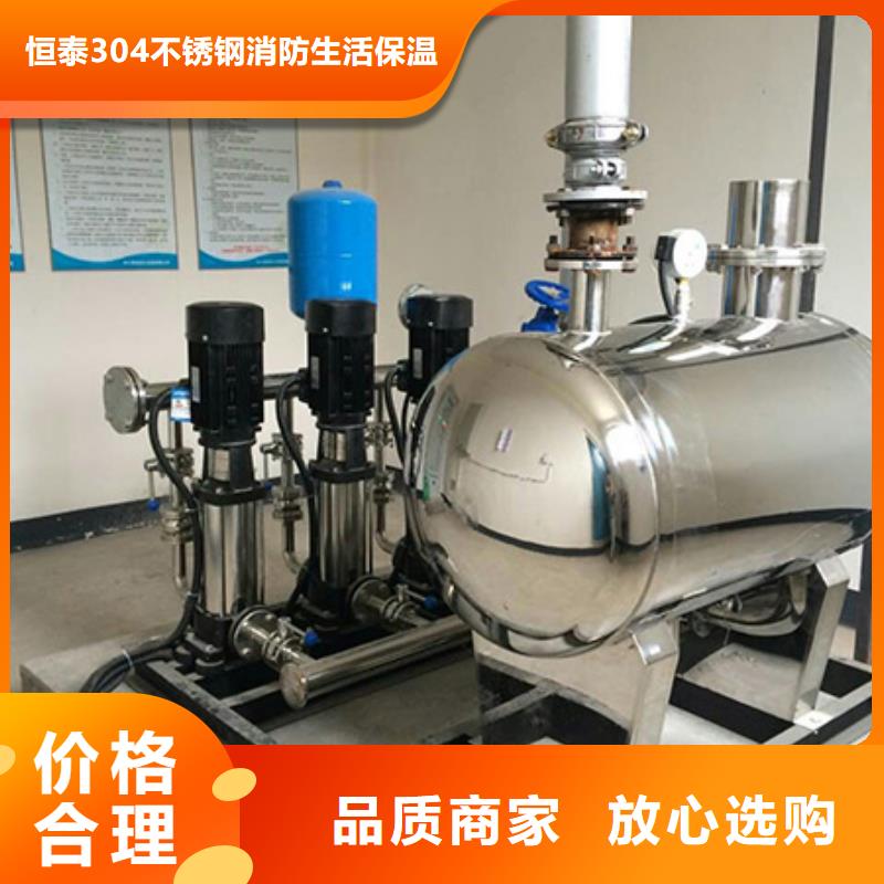 組合式不銹鋼水箱高層樓供水