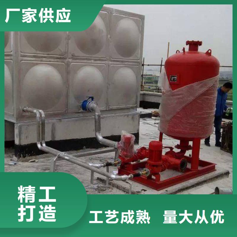 不銹鋼水箱生產加工