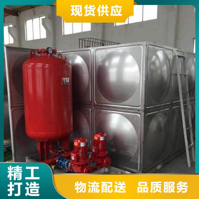 不銹鋼水箱生產加工